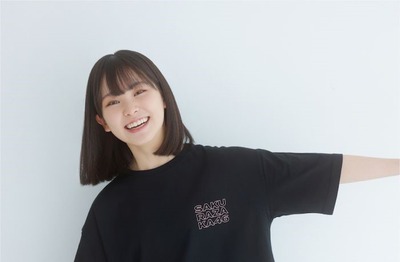 230417_YK_00055_Aqiehat3j