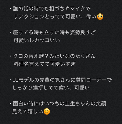Screenshot_2019-11-09