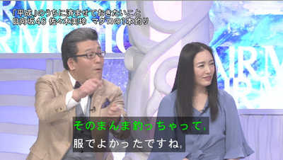 bandicam 2019-03-30 18-17-34-528