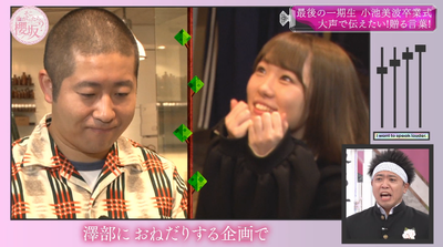 bandicam 2025-03-24 01-09-13-187