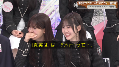 bandicam 2025-10-20 00-52-41-935