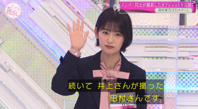 bandicam 2022-03-28 01-07-24-613 - コピー