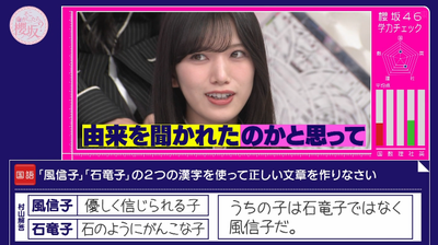 bandicam 2026-01-19 05-41-48-015