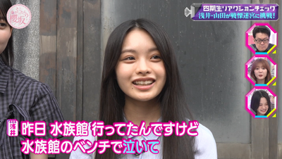 bandicam 2025-09-15 01-27-19-238 - コピー