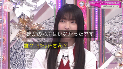 bandicam 2022-08-15 06-28-13-785