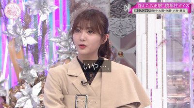 bandicam 2023-03-27 03-23-13-099