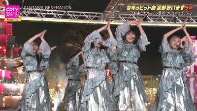 bandicam 2025-12-22 20-03-35-408