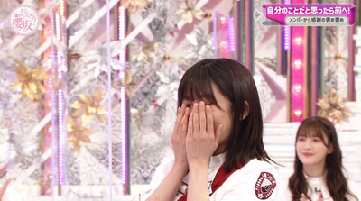 bandicam 2022-09-12 01-30-19-072