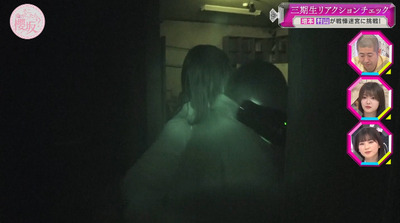 bandicam 2023-06-05 00-49-27-844