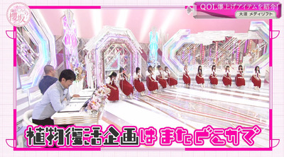 bandicam 2022-12-05 00-58-55-033