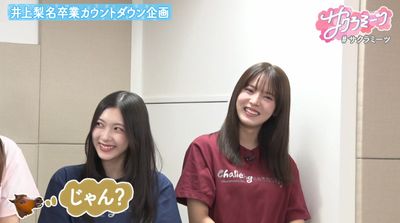 bandicam 2025-10-10 06-57-48-799