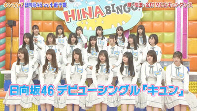 bandicam 2019-04-23 01-49-30-465