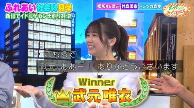 bandicam 2025-07-17 03-46-15-134