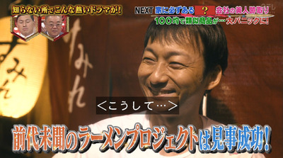 bandicam 2018-12-13 19-34-22-397