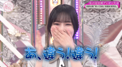 bandicam 2025-08-18 00-55-55-883