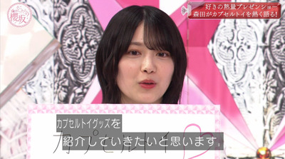 bandicam 2022-05-30 00-39-11-873