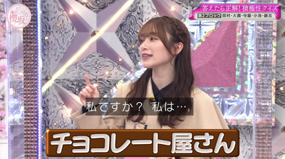 bandicam 2023-03-27 03-21-05-331