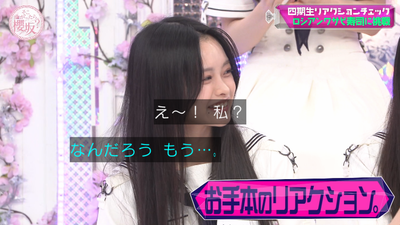 bandicam 2025-09-08 01-10-21-275