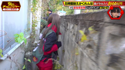 bandicam 2026-01-12 20-59-47-853