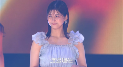 bandicam 2024-05-03 17-52-34-452