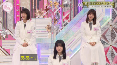 bandicam 2021-02-01 01-01-30-008