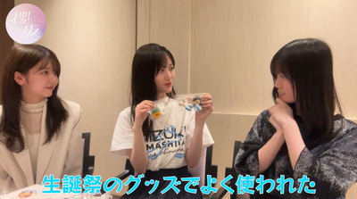 bandicam 2024-05-13 20-08-01-048