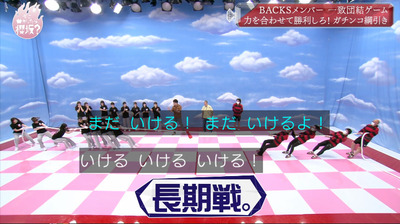 bandicam 2021-07-19 01-16-26-326