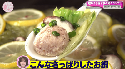 bandicam 2025-12-01 11-09-31-159