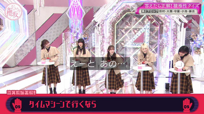 bandicam 2023-03-27 03-23-49-259