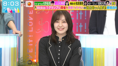 bandicam 2025-11-07 17-20-22-379