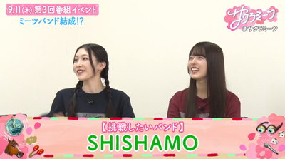 bandicam 2025-07-18 16-30-02-565