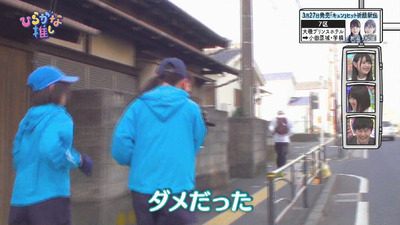 bandicam 2019-03-25 01-56-58-099