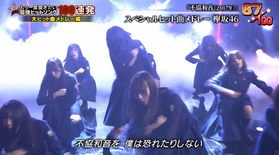 bandicam 2020-06-24 20-40-38-571