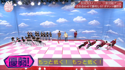 bandicam 2021-07-19 01-16-13-133