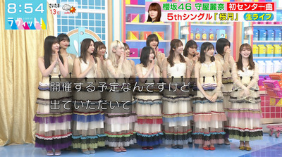 bandicam 2023-02-23 08-54-15-941