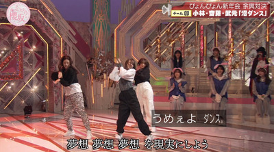 bandicam 2023-01-16 00-59-20-083