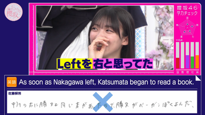 bandicam 2026-01-19 05-45-09-181