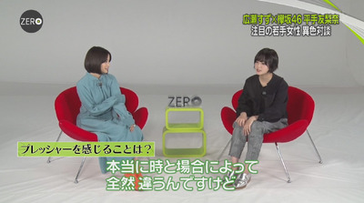 bandicam 2018-08-31 23-56-27-206