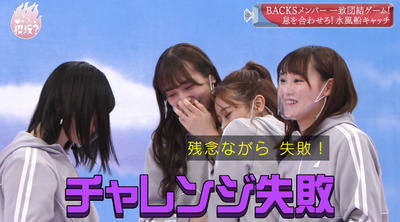 bandicam 2021-07-12 00-51-26-708