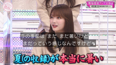 bandicam 2023-04-24 00-37-44-920