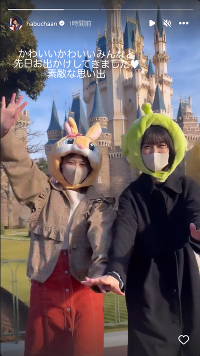 Screenshot 2023-02-24