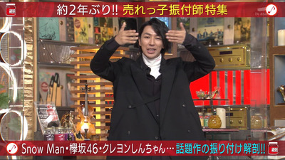 bandicam 2021-08-02 00-07-11-510