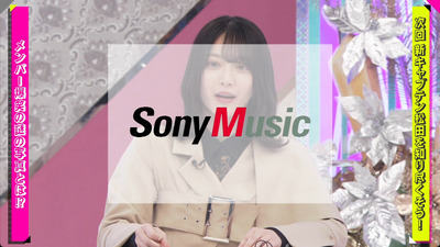 bandicam 2023-01-23 01-02-56-575