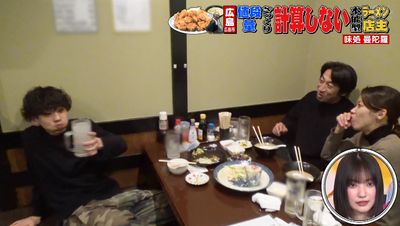 bandicam 2024-05-21 19-13-12-635 - コピー