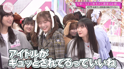 bandicam 2025-06-16 01-14-00-656