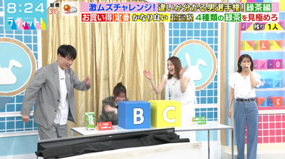 bandicam 2025-05-21 11-03-40-479