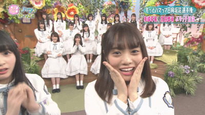 bandicam 2019-03-26 19-07-01-548 - コピー