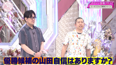 bandicam 2026-06-22 01-11-43-133 - コピー
