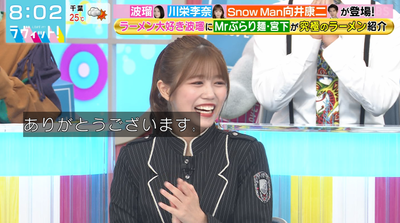 bandicam 2025-10-10 08-02-44-947