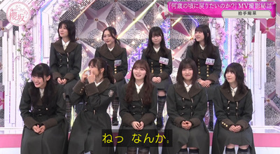 bandicam 2024-02-26 00-46-59-217